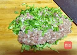 芹菜猪肉馅饺子的做法图解3