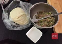 芹菜猪肉馅饺子的做法图解6
