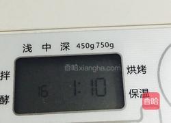 原味肉松（面包机版）的做法图解8