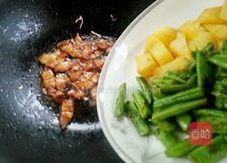 土豆豆角炖粉条的做法图解11