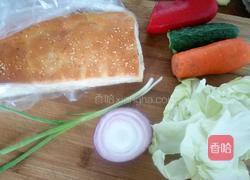 炒馕的做法图解1