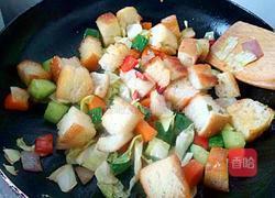 炒馕的做法图解10