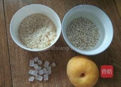 雪梨粥的做法图解1