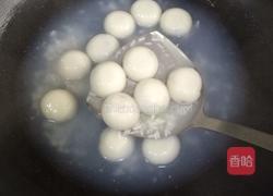煮汤圆的做法图解6