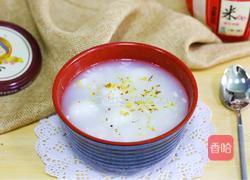 煮汤圆的做法图解7