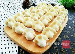莲菜肉馅饺子的做法图解18