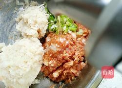 莲菜肉馅饺子的做法图解8