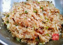 莲菜肉馅饺子的做法图解10