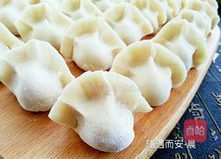 莲菜肉馅饺子的做法图解16