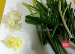 葱油蛤蜊的做法图解2