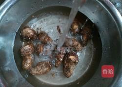 白糖芋头的做法图解2