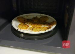 微波土豆片的做法图解9