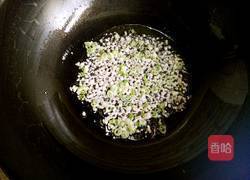 酱香肉末茄子的做法图解14