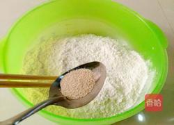 芹菜馅包子的做法图解2