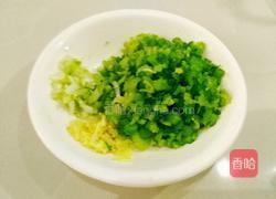 芹菜馅包子的做法图解8