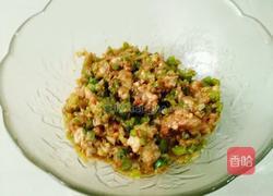 芹菜馅包子的做法图解11