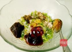 芹菜馅包子的做法图解10