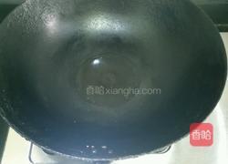 胡萝卜牛肉丝的做法图解3