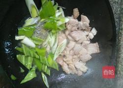 五花肉炒笋的做法图解4