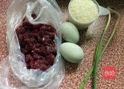 皮蛋牛肉粥的做法图解1