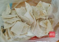 茄汁面片的做法图解2