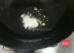 青椒焖茄子的做法图解4