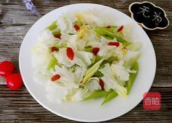 银耳西芹枸杞子的做法图解6