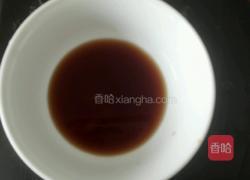 银耳西芹枸杞子的做法图解4