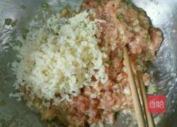 莲藕馅饺子的做法图解5