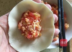 番茄饺子的做法图解10