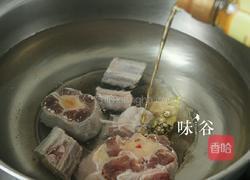 牛尾番茄汤的做法图解3