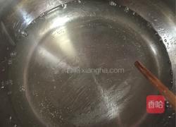 自制转化糖浆的做法图解3