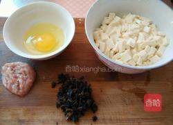 西施豆腐的做法图解1