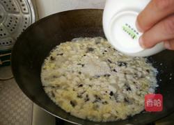 西施豆腐的做法图解7