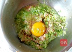 芹菜猪肉馅馄饨的做法图解9
