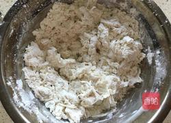 韭菜木耳水饺的做法图解1