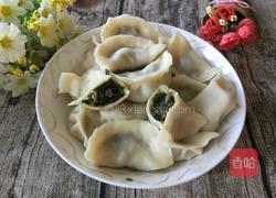 韭菜木耳水饺的做法图解15