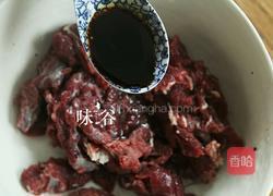 榨菜蒸牛肉的做法图解2