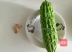 素炒苦瓜的做法图解1