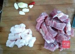 豇豆红烧肉的做法图解2