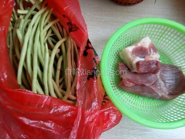 准备材料