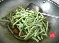 豇豆红烧肉的做法图解9