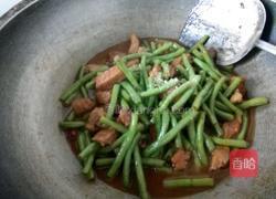 豇豆红烧肉的做法图解12