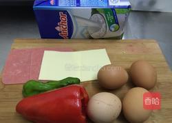 Omlete的做法图解1