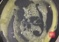 Omlete的做法图解6