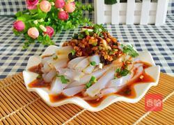 川北涼粉的做法图解12