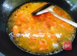 西红柿紫菜蛋花汤的做法图解4