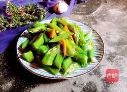 椒盐黄秋葵的做法图解6
