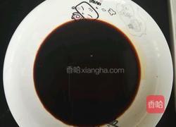 红烧青鱼的做法图解4