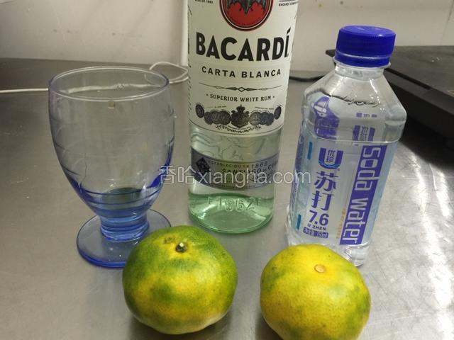材料准备、不喜欢用苏打水可以换成气泡酒或者雪碧